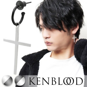 KENBLOOD ケンブラッド 選べる2カラー ドロップ クロス ピアス 1P 片耳用 メンズ シルバー925 メンズピアス 十字架 シルバーピアス ハー