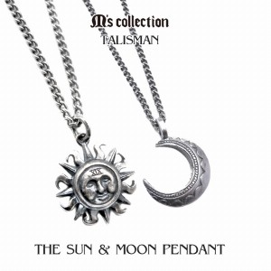 エムズコレクション シルバー925 ペア タロット SUN & MOON ネックレス(チェーン付きペンダントトップ ペンダントヘッド) タリスマンシリ