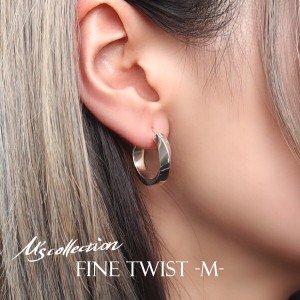 M's collection エムズコレクション FINE D. TWIST Mサイズ 21mm フープピアス 1P 片耳用 シルバー925 シルバーアクセサリー ピアス リン