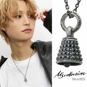 M's collection エムズコレクション TRIPLE X BELL ベル ペンダントトップ ネックレス ペンダント ベルペンダント シルバー925 シルバー