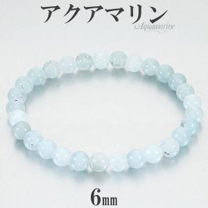 ブレスレット 8000円 以下 安いの通販 Au Pay マーケット