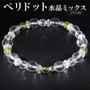 ペリドット カット 水晶 ブレスレット 6mm 18.5cm レディースLL サイズ 8月 誕生石 天然石 パワーストーン レディース 女性 彼女 数珠ブ