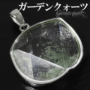 アモルファス水晶ペンダントヘッド 宝石カット水晶ペンダントトップ オーバルカット 水晶