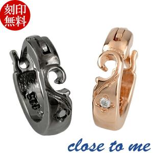 片耳 ダイヤ ピアス メンズの通販 Au Pay マーケット