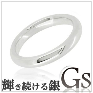 【刻印無料】【GS/ジーエス】甲丸 シルバーリング 5〜12号/送料無料 シルバーリング メンズ レディース シルバー 指輪 ブランド
