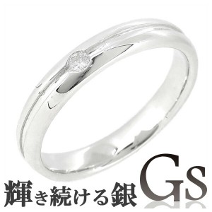 メッセージ刻印無料 GS ジーエス ライン ダイヤモンド シルバーリング 7〜13号 レディース リング 女性用 指輪 シルバー 銀指輪 銀の蔵