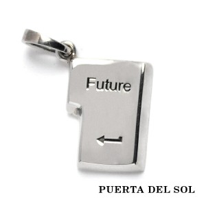 PUERTA DEL SOL For You Enter Future ペンダントトップ(チェーンなし) シルバー950 ユニセックス シルバーアクセサリー 銀 SV950 ブリタ