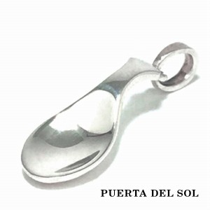 PUERTA DEL SOL For You ベビーギフト スプーン チャーム(チェーンなし) シルバー950 ユニセックス シルバーアクセサリー 銀 SV950