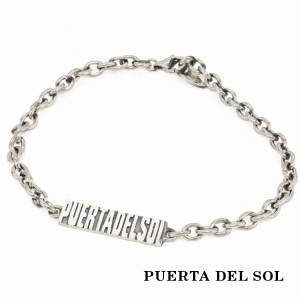 PUERTA DEL SOL Typography タイポグラフィー プレート チェーン ブレスレット シルバー950 ユニセックス シルバーアクセサリー 銀 SV950