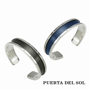 PUERTA DEL SOL ヘアライン ダイヤモンド ブレスレット ブラック ブルー シルバー950 チタンコーティング ユニセックス シルバーアクセサ