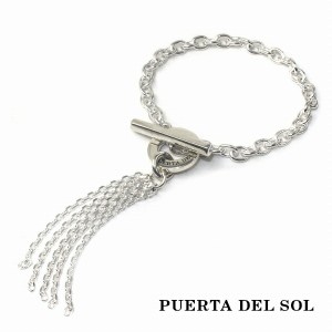 PUERTA DEL SOL Swing スイングチェーン ブレスレット シルバー950 ユニセックス シルバーアクセサリー 銀 SV950 ブリタニアシルバー