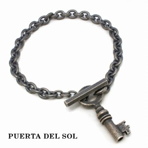 PUERTA DEL SOL Antique Key アンティークキー 鍵 ブレスレット シルバー950 ユニセックス シルバーアクセサリー 銀 SV950 ブリタニアシ