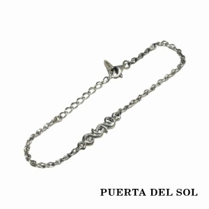 PUERTA DEL SOL アラベスクパーツ ブレスレット シルバー950 ユニセックス シルバーアクセサリー 銀 SV950 ブリタニアシルバー シルバー