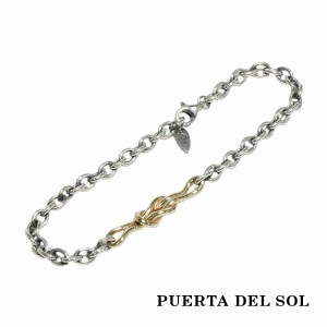 PUERTA DEL SOL ヘラクレスノット ブレスレット イエローゴールド シルバー925 K18 18金 ユニセックス シルバーアクセサリー 銀 SV925