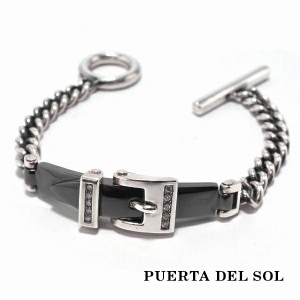 PUERTA DEL SOL ベルト バックル ブレスレット ブラック シルバー950 チタンコーティング ユニセックス シルバーアクセサリー 銀 SV950