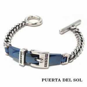 PUERTA DEL SOL ベルト バックル ブレスレット ブルー シルバー950 チタンコーティング ユニセックス シルバーアクセサリー 銀 SV950