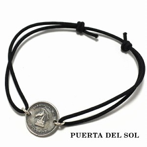 PUERTA DEL SOL オリジナルコイン コード ブレスレット シルバー950 ユニセックス シルバーアクセサリー 銀 SV950 ブリタニアシルバー