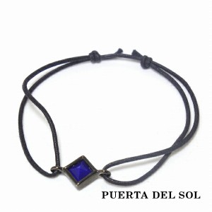 PUERTA DEL SOL ピラミッド カット ラピスラズリ コード ブレスレット ブラック ラピスラズリ シルバー950 ユニセックス シルバーアクセ