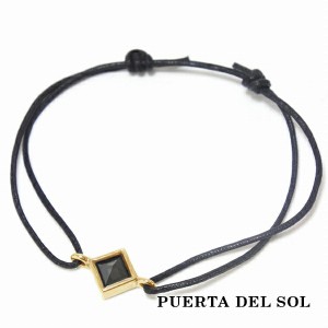 PUERTA DEL SOL ヘマタイト コード ブレスレット イエローゴールド K18 18金 ユニセックス ゴールドアクセサリー 腕回り 手首 手元 腕元 