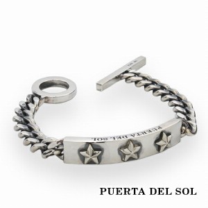 PUERTA DEL SOL ボックス プレート スター ID ブレスレット Lサイズ シルバー950 ユニセックス シルバーアクセサリー 銀 SV950 ブリタニ