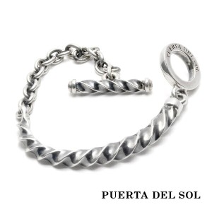 PUERTA DEL SOL ツイスト ハーフバングル ブレスレット シルバー950 ユニセックス シルバーアクセサリー 銀 SV950 ブリタニアシルバー