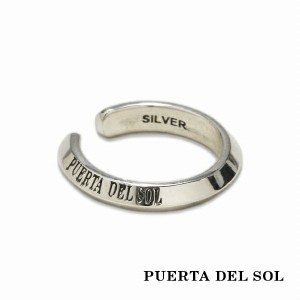 PUERTA DEL SOL ブランドロゴ 15.3mm イヤーカフ シルバー950 ユニセックス シルバーアクセサリー 銀 SV950 ブリタニアシルバー 人気 ブ