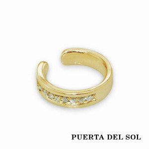 PUERTA DEL SOL フラット ダイヤモンド K18YG イヤーカフ イエローゴールド K18 18金 ユニセックス ゴールドアクセサリー 人気 ブランド 