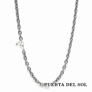 PUERTA DEL SOL 幅3.7mm 太め 丸アズキ シルバーチェーン ネックレスチェーン 45cm シルバー925 ユニセックス シルバーアクセサリー 銀 S