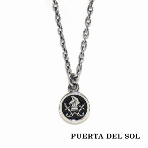 PUERTA DEL SOL チェスナイト サークル ネックレス(チェーン付き) シルバー950 ユニセックス シルバーアクセサリー 銀 SV950 ブリタニア