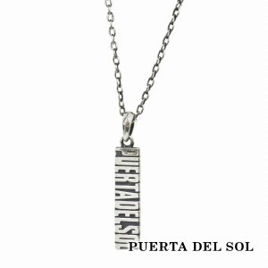 PUERTA DEL SOL Typography タイポグラフィー プレート ネックレス(チェーン付き) シルバー950 ユニセックス シルバーアクセサリー 銀 SV