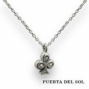 PUERTA DEL SOL トランプ クラブ ネックレス(チェーン付き) シルバー950 ユニセックス シルバーアクセサリー 銀 SV950 ブリタニアシルバ