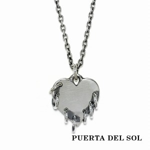 PUERTA DEL SOL 強い意志 折れない心 Heart アイアンハート ネックレス(チェーン付き) シルバー950 ユニセックス シルバーアクセサリー 