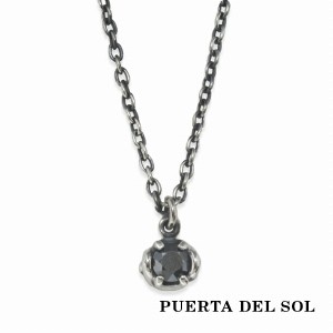 PUERTA DEL SOL 唐草 ストーン 小ぶり ネックレス(チェーン付き) 50cm ヘマタイト シルバー950 ユニセックス シルバーアクセサリー 銀 SV