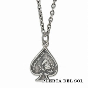 PUERTA DEL SOL トランプ スペード コイン ネックレス(チェーン付き) シルバー950 ユニセックス シルバーアクセサリー 銀 SV950 ブリタニ