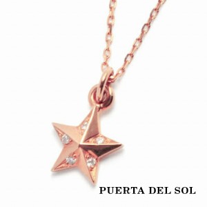 PUERTA DEL SOL 小ぶり ピンクゴールド スター ネックレス(チェーン付き) ピンクゴールド K10 10金 ユニセックス ゴールドアクセサリー 
