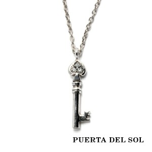 PUERTA DEL SOL トランプ スペード キー ダイヤモンド ネックレス(チェーン付き) シルバー950 ユニセックス シルバーアクセサリー 銀 SV9