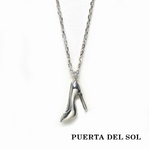 PUERTA DEL SOL ハイヒール ダイヤモンド ネックレス(チェーン付き) シルバー950 ユニセックス シルバーアクセサリー 銀 SV950 ブリタニ