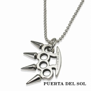 PUERTA DEL SOL Knuckle Large ネックレス(チェーン付き) シルバー950 ユニセックス シルバーアクセサリー 銀 SV950 ブリタニアシルバー