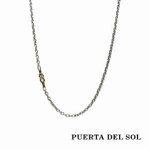 PUERTA DEL SOL ヘラクレスノット チェーン ネックレス(チェーン付き) 65cm イエローゴールド シルバー925 K10 10金 ユニセックス