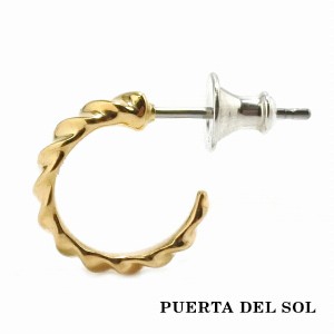 PUERTA DEL SOL イエローゴールド インパラホーン フープピアス イエローゴールド K18 18金 ユニセックス ゴールドアクセサリー ピアス 