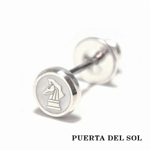 PUERTA DEL SOL ホワイトカラー ナイトサークル ピアス ホワイト シルバー950 ユニセックス シルバーアクセサリー 銀 SV950 ブリタニアシ