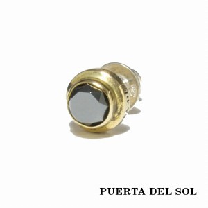 PUERTA DEL SOL ヘマタイト オニキス ホワイトオニキス ピアス イエローゴールド K18 18金 ユニセックス ゴールドアクセサリー ピアス イ