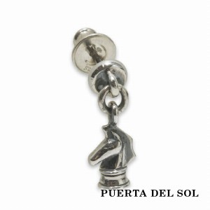 PUERTA DEL SOL チェスナイト チャーム スウィング ピアス シルバー950 ユニセックス シルバーアクセサリー 銀 SV950 ブリタニアシルバー