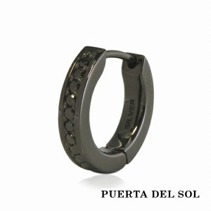 PUERTA DEL SOL ギミック 開閉式 フープ ピアス ブラック シルバー950 チタンコーティング ユニセックス シルバーアクセサリー 銀 SV950