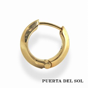 PUERTA DEL SOL ギミック ソリッド 開閉式 フープ ピアス イエローゴールド K18 18金 ユニセックス ゴールドアクセサリー ピアス イヤリ