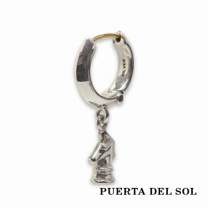 PUERTA DEL SOL ナイト 開閉式 フープ ピアス シルバー950 ユニセックス シルバーアクセサリー 銀 SV950 ブリタニアシルバー ピアス イヤ