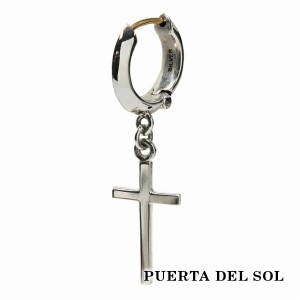 PUERTA DEL SOL クロス 開閉式 フープ ピアス シルバー950 ユニセックス シルバーアクセサリー 銀 SV950 ブリタニアシルバー ピアス イヤ