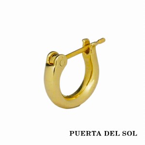 PUERTA DEL SOL Round Hoop スナップ フープ ピアス イエローゴールド K18 18金 ユニセックス ゴールドアクセサリー ピアス イヤリング 