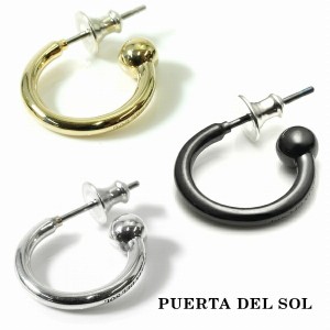 PUERTA DEL SOL カスタマイズ シリンダーイヤーカフ カスタマイズ ピアス シルバー950 チタンコーティング ユニセックス シルバーアクセ