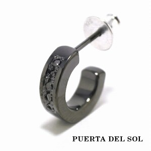 PUERTA DEL SOL シンプル フープ ブラックダイヤモンド ピアス ブラック シルバー950 チタンコーティング ユニセックス シルバーアクセサ